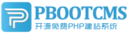 拉孜集装箱活动板房有限公司